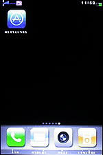 GNET G5 - จีเนท G5