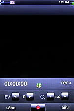 GNET G5 - จีเนท G5