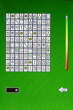 GNET G5 - จีเนท G5