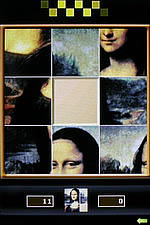 GNET G5 - จีเนท G5