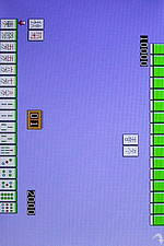 GNET G5 - จีเนท G5