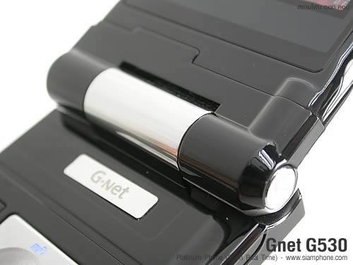 Gnet G530 - จีเนท