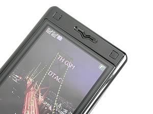 Gnet G530 - จีเนท