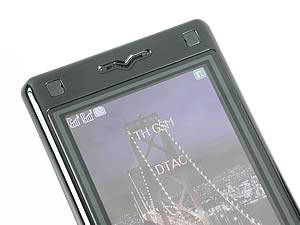 Gnet G530 - จีเนท