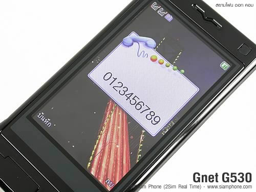 Gnet G530 - จีเนท