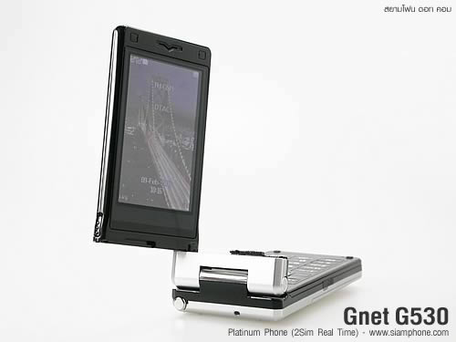 Gnet G530 - จีเนท