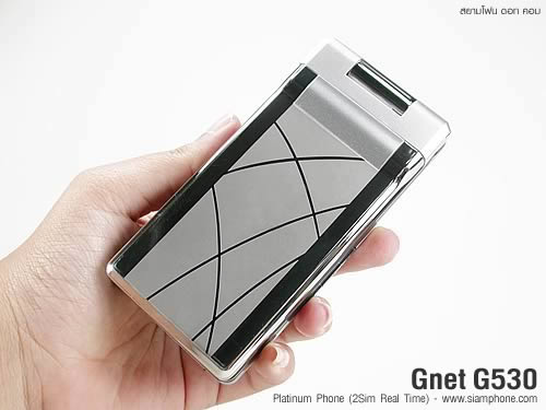 Gnet G530 - จีเนท