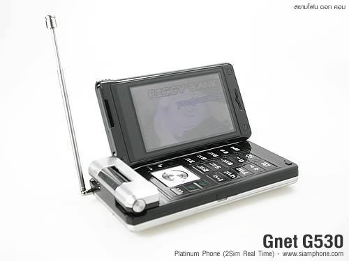 Gnet G530 - จีเนท