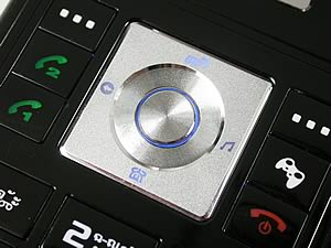 Gnet G530 - จีเนท