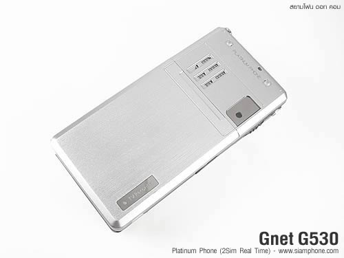 Gnet G530 - จีเนท