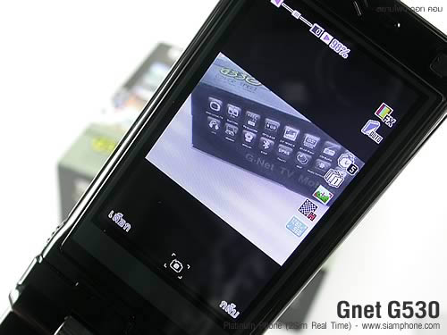 Gnet G530 - จีเนท
