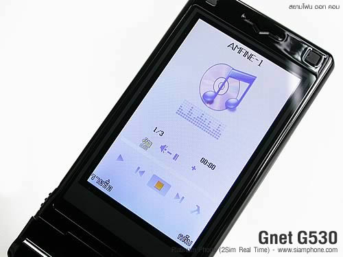 Gnet G530 - จีเนท