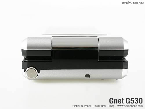 Gnet G530 - จีเนท