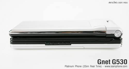 Gnet G530 - จีเนท