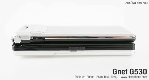 Gnet G530 - จีเนท