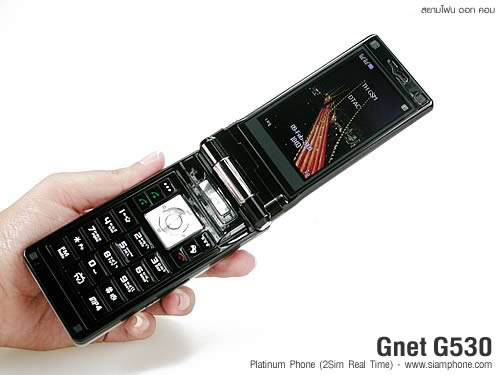 Gnet G530 - จีเนท