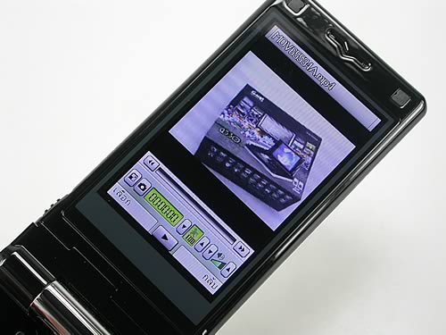 Gnet G530 - จีเนท