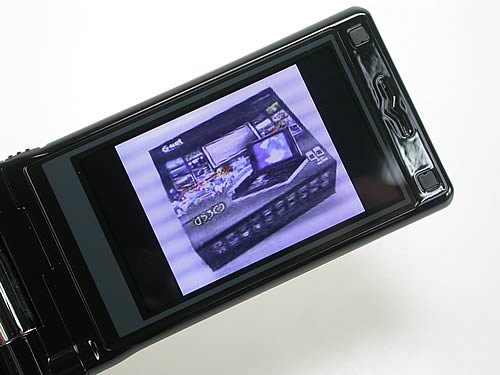 Gnet G530 - จีเนท