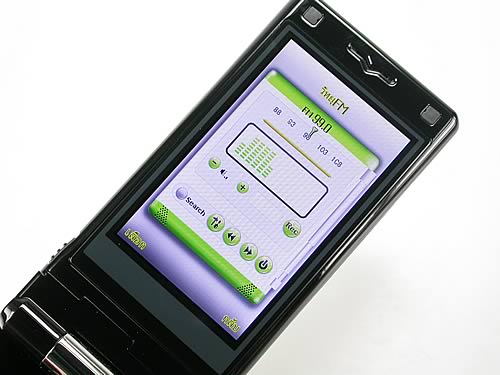 Gnet G530 - จีเนท