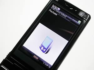 Gnet G530 - จีเนท