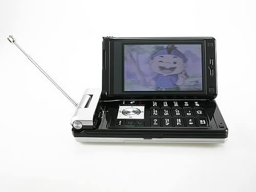 Gnet G530 - จีเนท