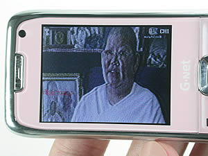 GNET G533 - จีเนท