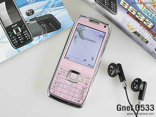 GNET G533 - จีเนท