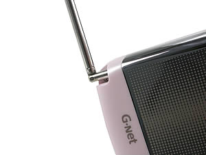 GNET G533 - จีเนท