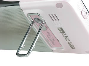 GNET G533 - จีเนท