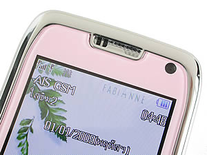 GNET G533 - จีเนท