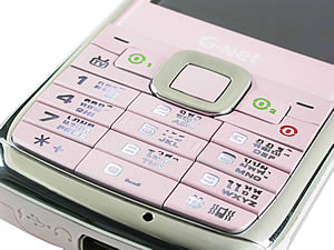 GNET G533 - จีเนท