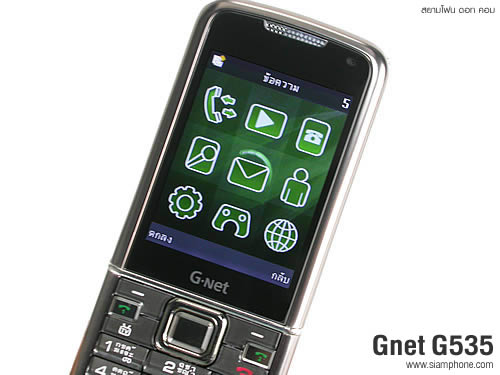  GNET G535 - จีเนท