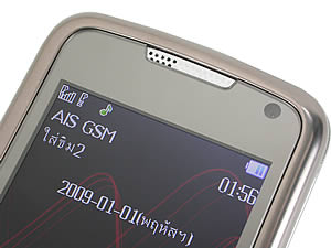  GNET G535 - จีเนท