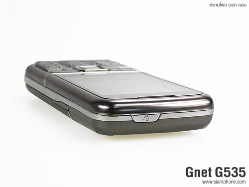  GNET G535 - จีเนท