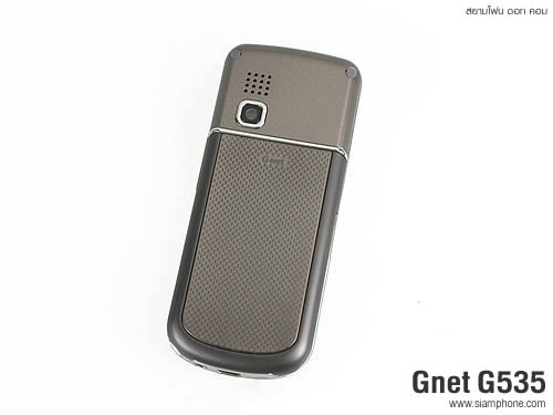  GNET G535 - จีเนท