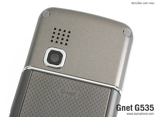  GNET G535 - จีเนท