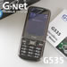 รีวิวโทรศัพท์มือถือ Gnet G535 Review - จีเนท G535