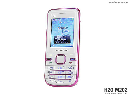 H2O M202 - เอชทูโอ