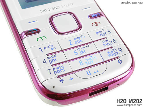 H2O M202 - เอชทูโอ