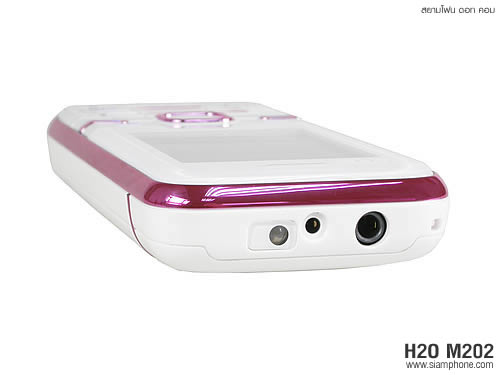 H2O M202 - เอชทูโอ