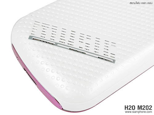 H2O M202 - เอชทูโอ