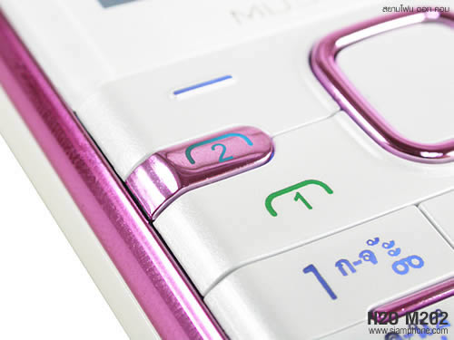 H2O M202 - เอชทูโอ