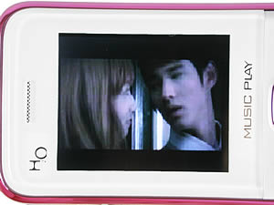 H2O M202 - เอชทูโอ