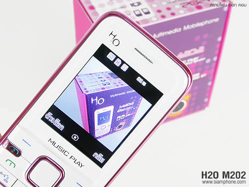 H2O M202 - เอชทูโอ