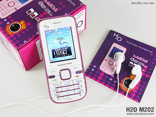 H2O M202 - เอชทูโอ