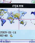 H2O M202 - เอชทูโอ