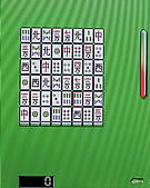 H2O M202 - เอชทูโอ