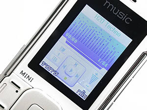 H2O N1 - เอชทูโอ N1