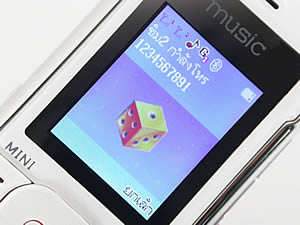 H2O N1 - เอชทูโอ N1