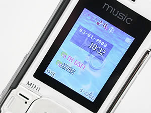 H2O N1 - เอชทูโอ N1